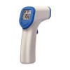 Ir Thermometer – Atharava